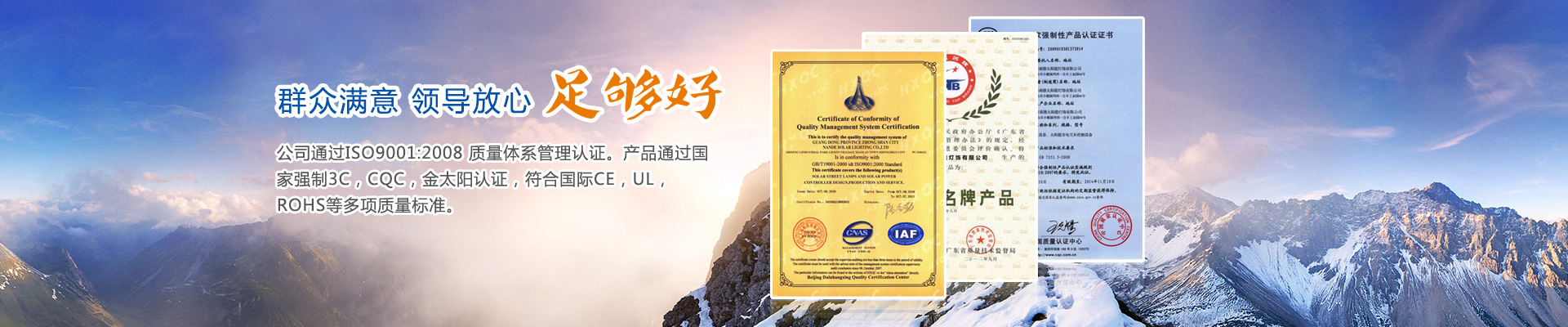 庭院燈_景觀燈_采購/批發(fā)價格-專業(yè)庭園景觀亮化廠家